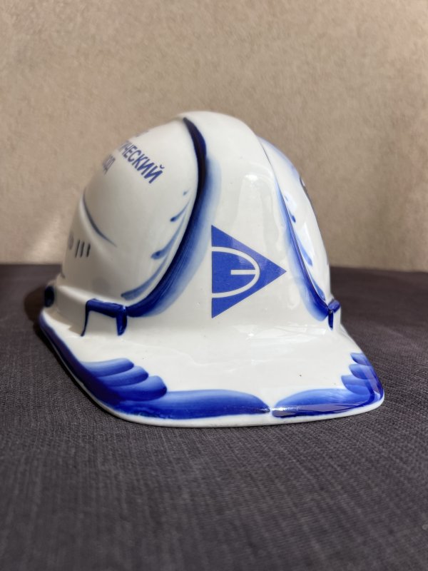 Casque Mineur Porcelaine - Elektrostal – Image 4
