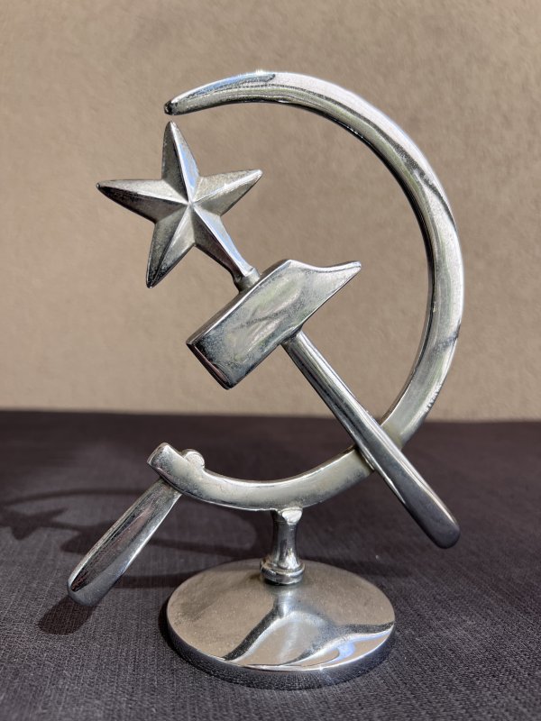 Sculpture - Marteau Faucille - URSS – Image 2