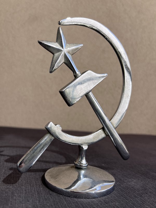 Sculpture - Marteau Faucille - URSS