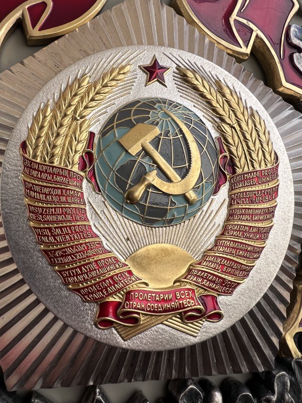 Insigne d’honneur -Jubilée 50 Ans URSS – Comité central – Base Militaire – Image 3