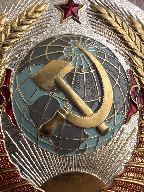 Insigne d’honneur -Jubilée 50 Ans URSS – Comité central – Base Militaire – Image 5