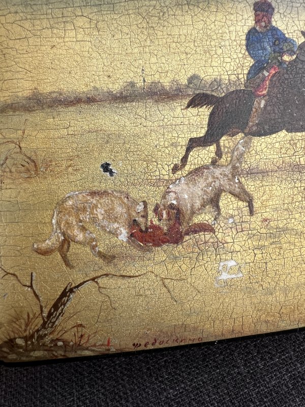 Boite Papier Mâché Laquée – Scène de Chasse – Fedoskino – Image 3