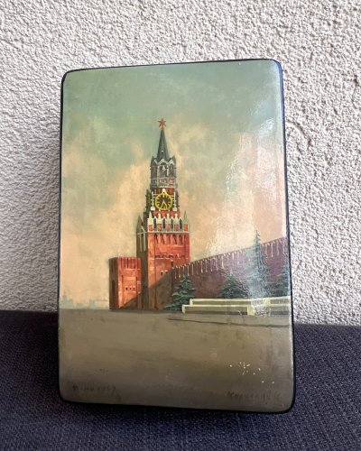 Boite Papier Mâché Laquée - Tour Spasskaya - Kremlin
