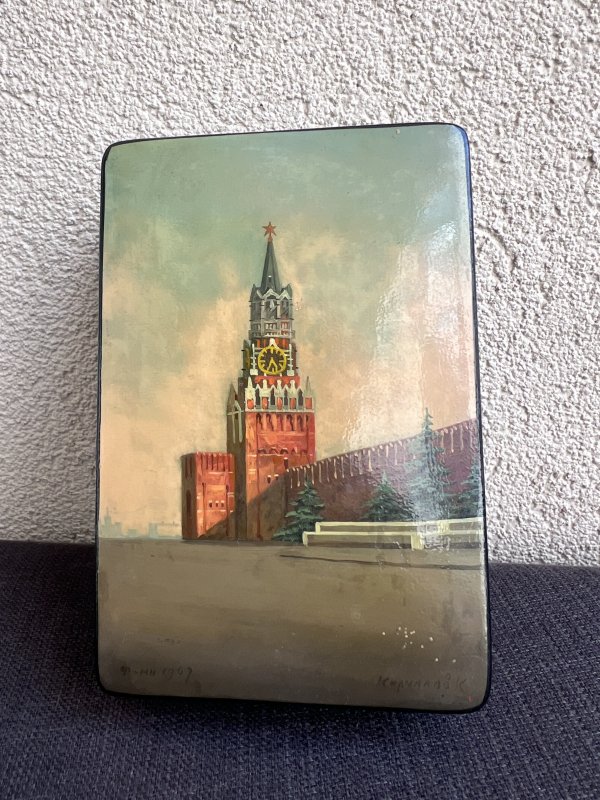 Boite Papier Mâché Laquée - Tour Spasskaya - Kremlin