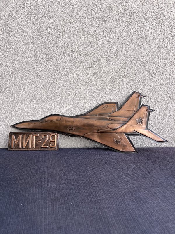 Plaque Cuivre Pressé - Mig 29
