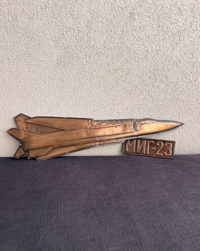 Plaque Cuivre Pressé - Mig 23