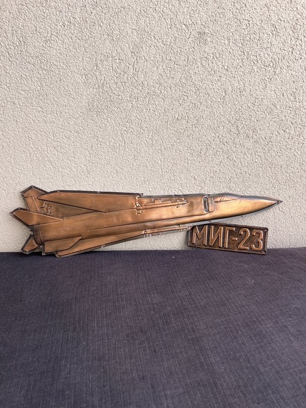 Plaque Cuivre Pressé - Mig 23