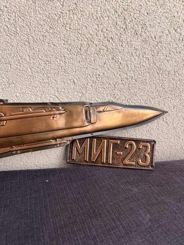 Plaque Cuivre Pressé - Mig 23 – Image 2