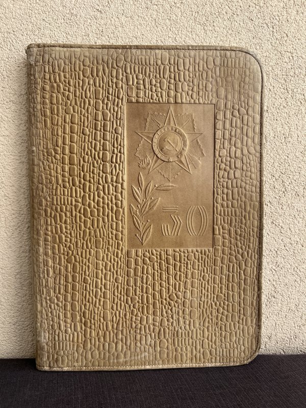 Porte Document Cuir Naturel – 30 Ans Victoire - 1975