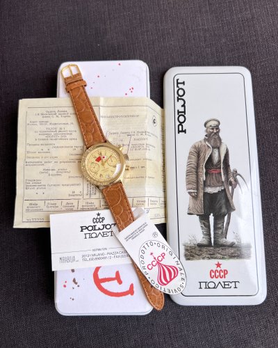 Montre Poljot Chronographe 3133 – Visite Gorbatchev Japon - Full Set