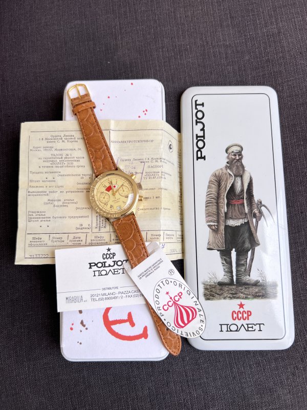 Montre Poljot Chronographe 3133 – Visite Gorbatchev Japon - Full Set