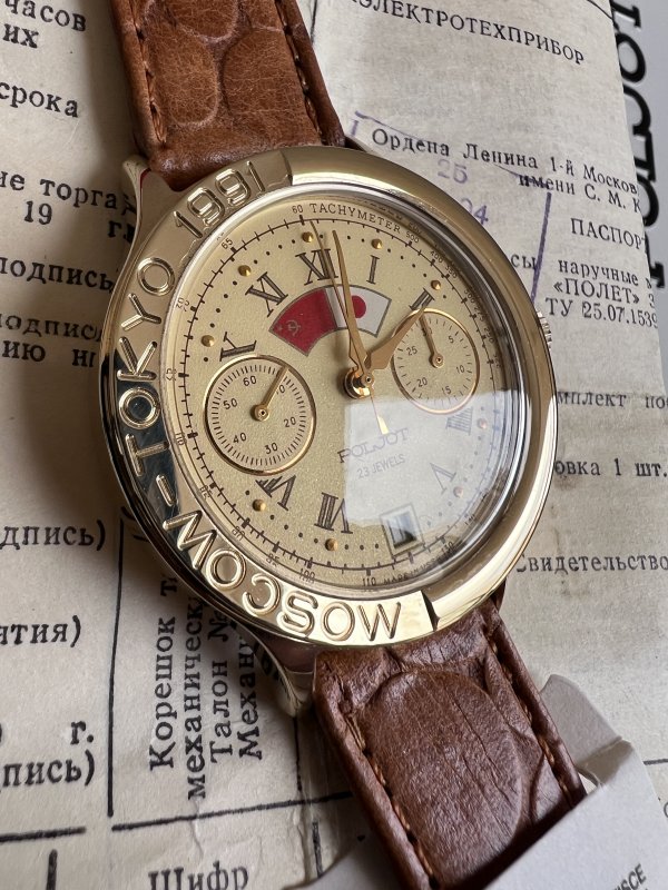 Montre Poljot Chronographe 3133 – Visite Gorbatchev Japon - Full Set – Image 4