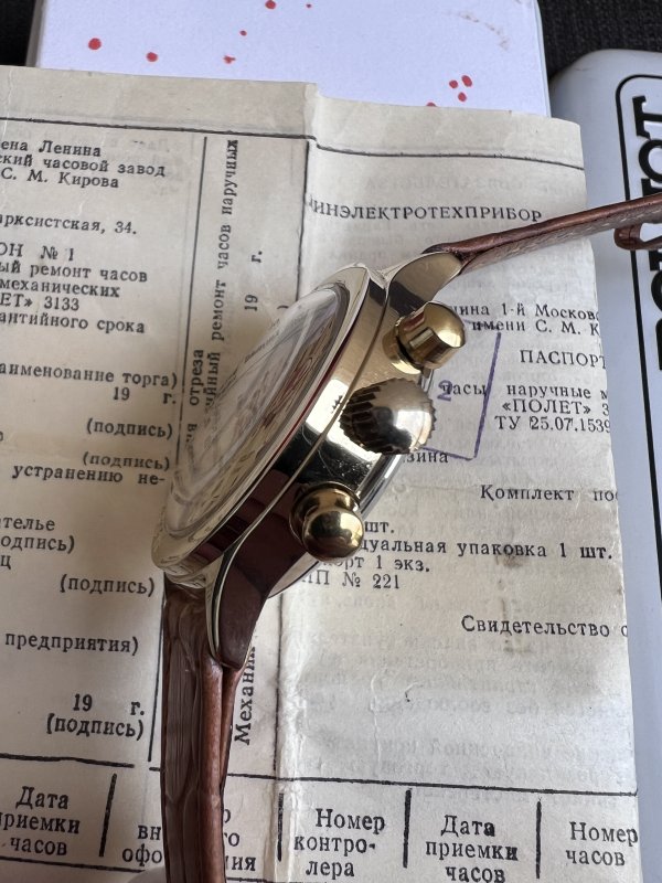 Montre Poljot Chronographe 3133 – Visite Gorbatchev Japon - Full Set – Image 5