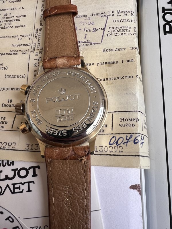 Montre Poljot Chronographe 3133 – Visite Gorbatchev Japon - Full Set – Image 7