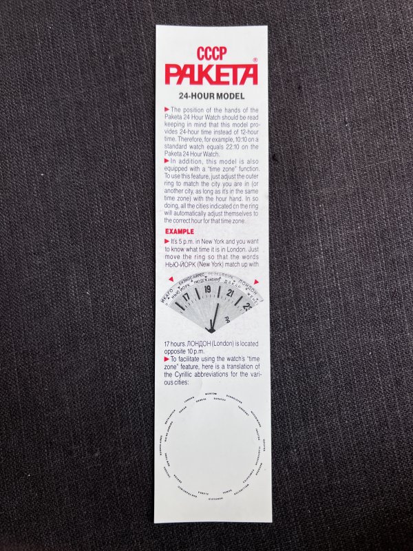 Montre Raketa – Mouvement 24 Heures – Zestril – Neuve Boite - 1991 – Image 8