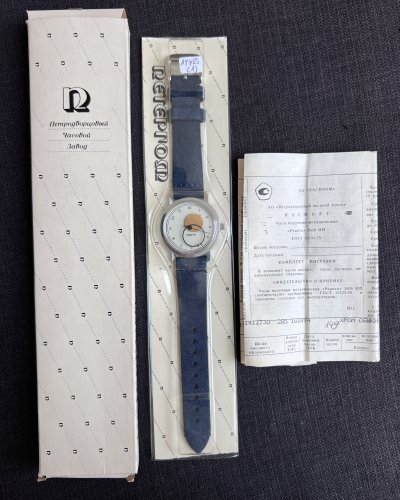 Montre Raketa Copernic – NOS – Neuve – Document