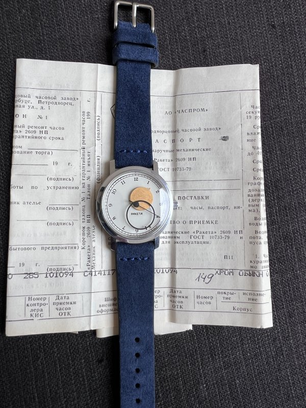 Montre Raketa Copernic – NOS – Neuve – Document – Image 2