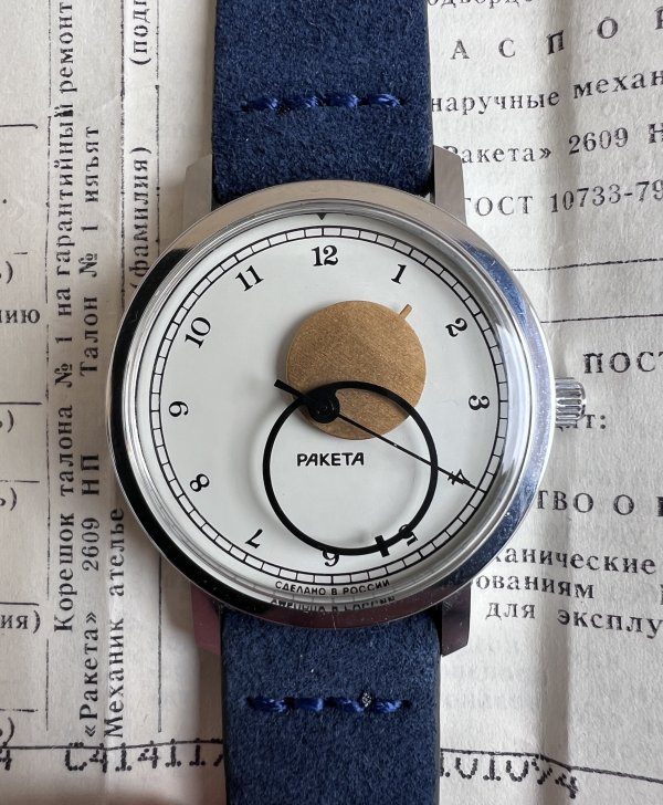 Montre Raketa Copernic – NOS – Neuve – Document – Image 3