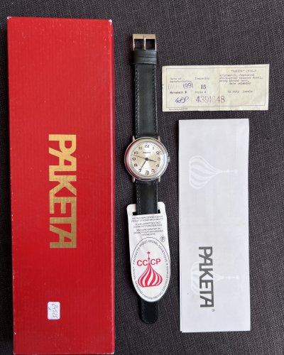 Montre Raketa Vintage – Métal – 2614 N - NOS - 1991