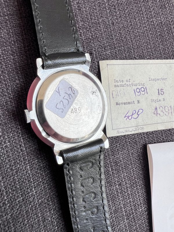Montre Raketa Vintage – Métal – 2614 N - NOS - 1991 – Image 3