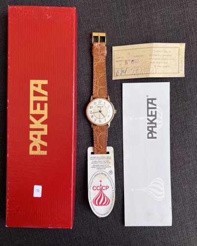 Raketa Art Déco - 2609 - NOS - Set Complet