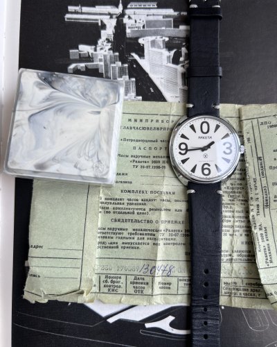 Montre Raketa Big Zéro – Blanche – Neuve – Boite