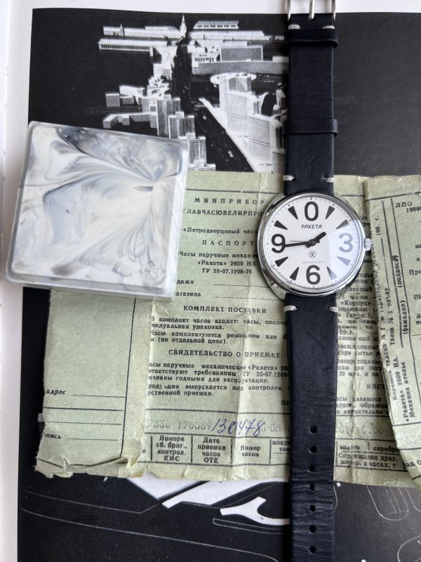 Montre Raketa Big Zéro – Blanche – Neuve – Boite