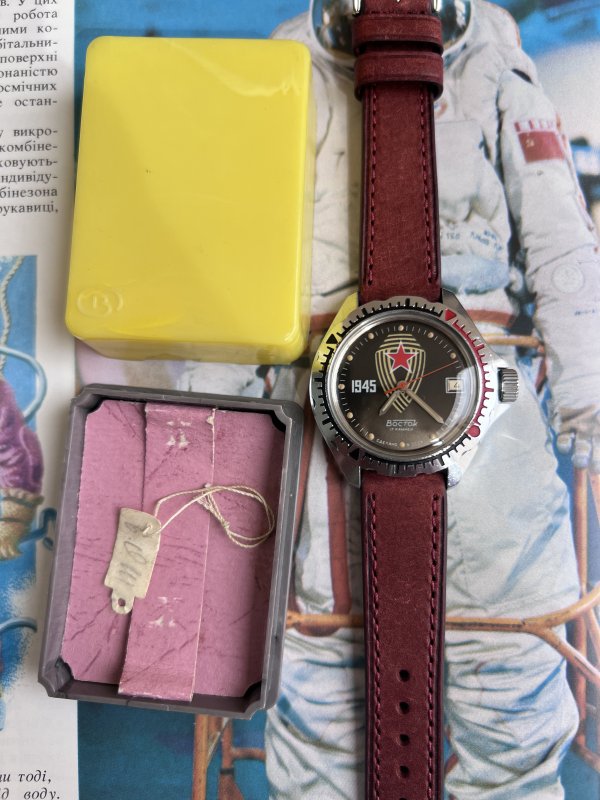 Montre Vostok - 40 Ans Victoire - Boite