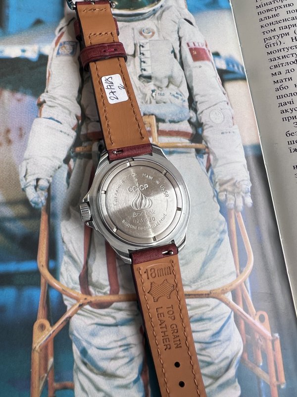 Montre Vostok - 40 Ans Victoire - Boite – Image 5