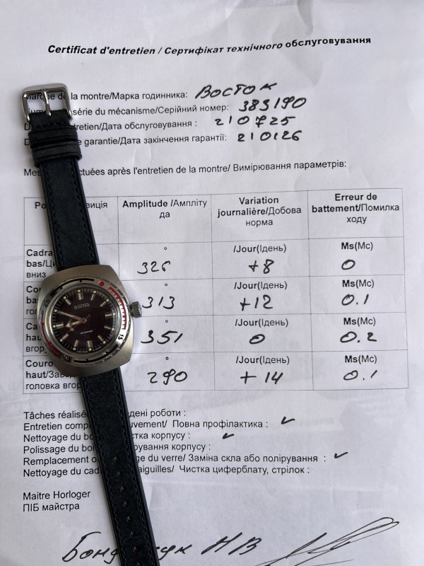 Montre Vostok Tonneau - 2209 - 383190 – Image 7