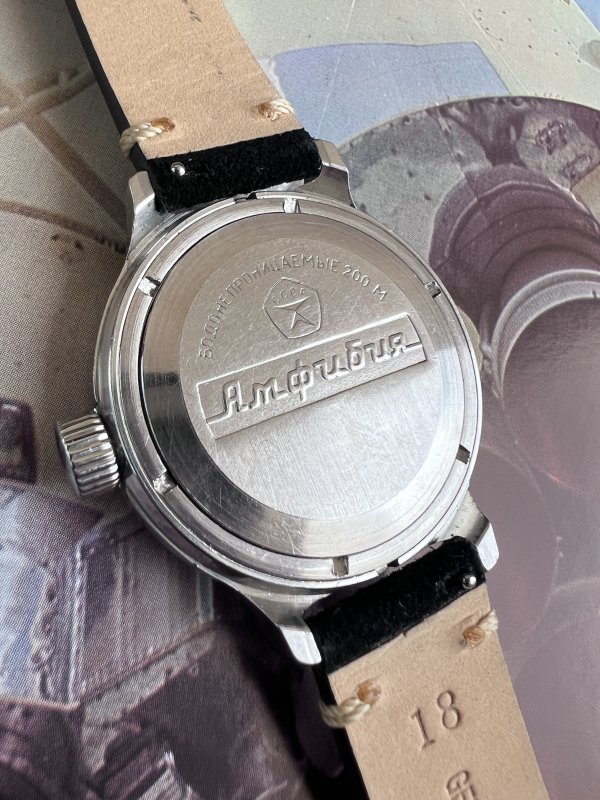 Vostok Sous-Marin - Amphibia - Version Soviétique - Révisée – Image 5
