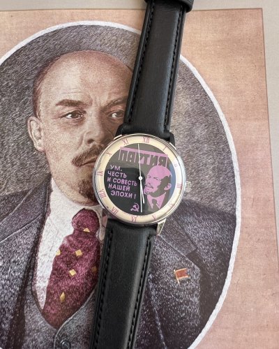 Montre Poljot - Lénine - Parti