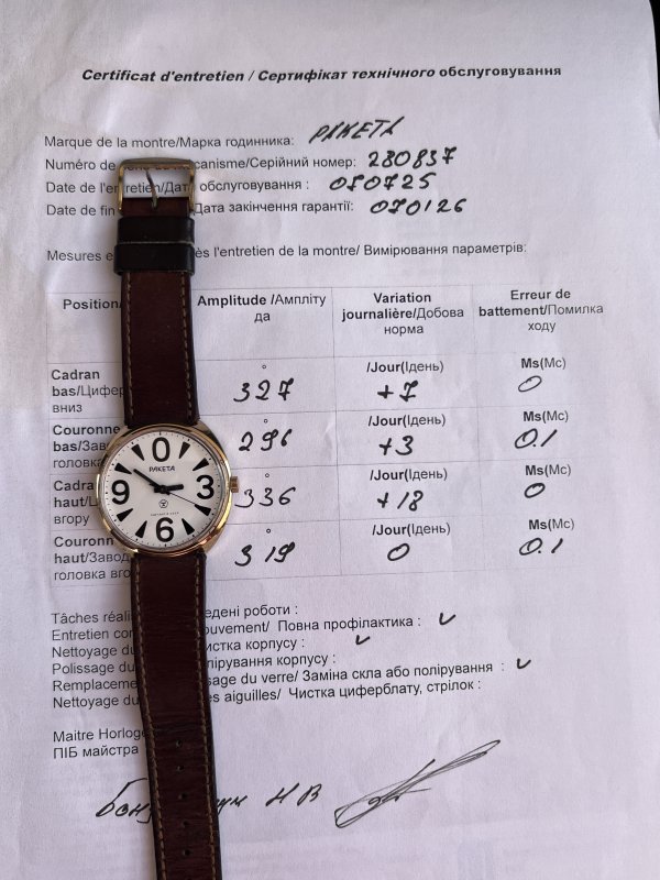 Montre Raketa Big Zéro – Plaquée Or – Image 5