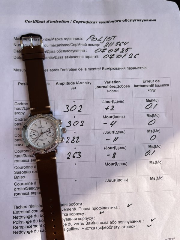 Chronographe Poljot - Années 90 - 3133 - Image 5