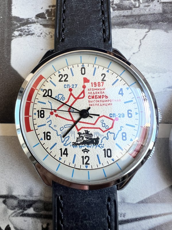 Montre Raketa – Brise-Glace Atomique Sibir – 1987 - 808 - Image 2