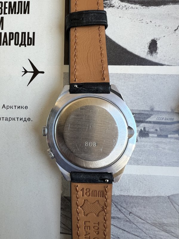 Montre Raketa – Brise-Glace Atomique Sibir – 1987 - 808 - Image 4