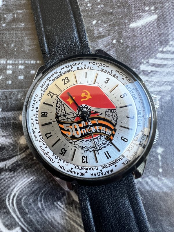 Montre Raketa - 50 Ans Victoire - WW2