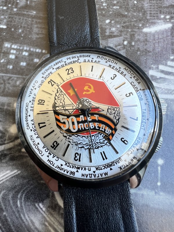 Montre Raketa - 50 Ans Victoire - WW2 - Image 4