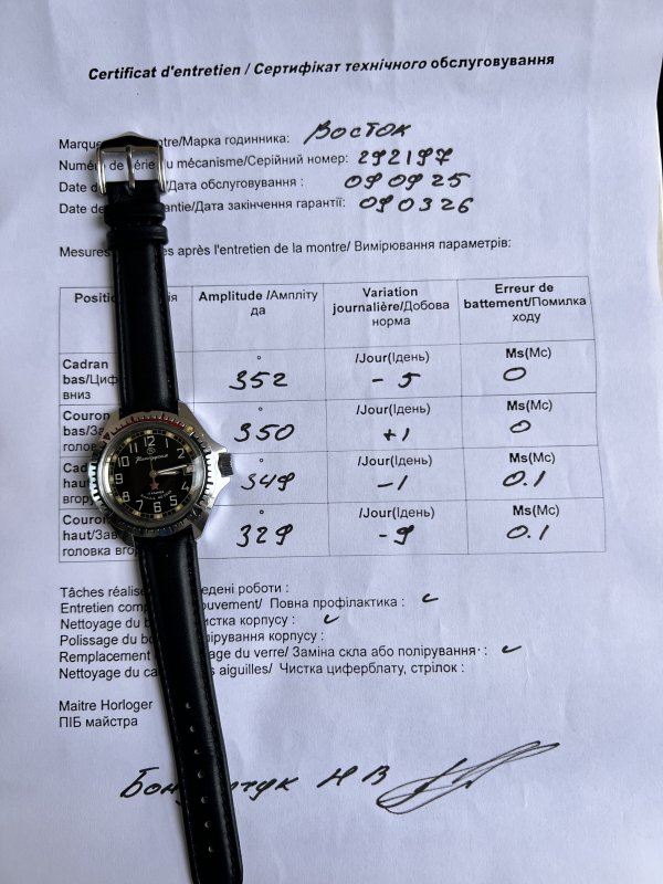 Montre Vostok Komandirskie Noire – Étoile Rouge - Image 5