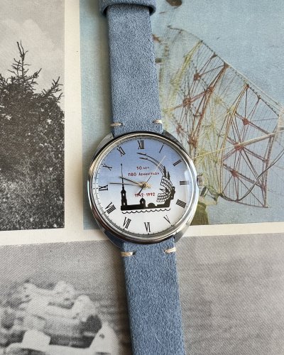 Montre Raketa - Défense Anti Aérienne Leningrad - 1992