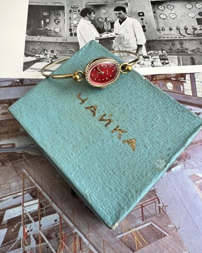 Montre Bracelet Rouge – Femmes – Chaika - 682734